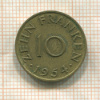 10 франкенов. Саарланд 1954г