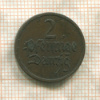 2 пфеннига. Данциг 1923г