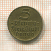 5 пфеннигов. Данциг 1932г