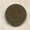1 крейцер. Австрия 1858г