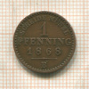1 пфеннинг. Пруссия 1868г