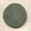 1/3 талера. Пруссия 1772г