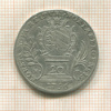 20 крейцеров. Нюрнберг 1756г