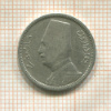 2 пиастра. Египет 1929г