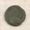 15 копеек 1787г