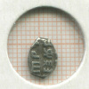 Копейка. Петр I. 1702 г