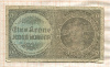 1 крона. Чехия и Моравия