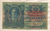 20 крон. Австро-Венгрия 1913г
