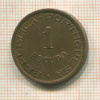 1 эскудо. Мозамбик 1965г