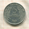 5 франков. Бурунди 1968г