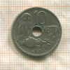 10 лепт. Греция 1912г