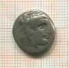 Драхма. Александр III Великий. 336-323 г. до н.э.