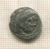 Драхма. Александр III Великий. 336-323 г. до н.э.