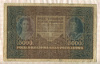 5000 марок. Польша 1920г