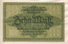 10 марок. Германия 1918г