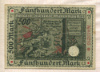 500 марок. Германия 1922г