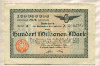 100000000 марок. Германия 1923г
