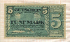 5 марок. Германия 1918г