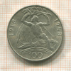 100 крон. Чехословакия 1948г