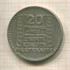 20 франков. Франция 1933г
