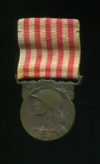 Памятная медаль войны 1914-1918. Франция