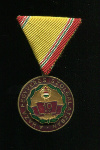 Медаль "За 10 лет Службы" (тип 1965 г). Венгрия