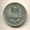 1 крона. Южная Родезия 1953г