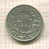 2 франка. Швейцария 1963г