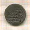 Полушка 1736г