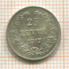 25 пенни С короной 1917г