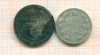 подборка монет