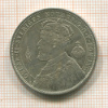 2 кроны. Швеция 1897г