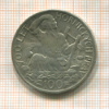 100 крон. Чехословакия 1949г