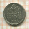 10 франков. Монако 1946г