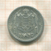 1 франк. Монако