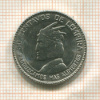 50 сентаво. Гондурас. F.A.O. 1973г