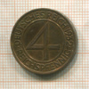 4 пфеннига. Германия 1932г