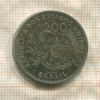 200 рейсов. Бразилия 1901г