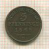 3 пфеннига. Пруссия 1868г