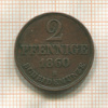 2 пфеннига. Ганновер 1860г