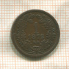 1 крейцер. Венгрия 1872г