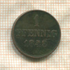 1 пфенниг. Ганновер 1848г