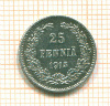 25 пенни 1915г