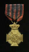 Воинский знак отличия. Бельгия