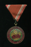 Медаль "За 15 лет Службы" (тип 1965 г). Венгрия
