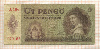5 пенгё. Венгрия 1939г