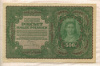 500 марок. Польша 1919г
