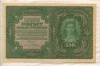 500 марок. Польша 1919г