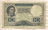 10 злотых. Польша 1924г