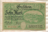 10 марок. Германия 1918г